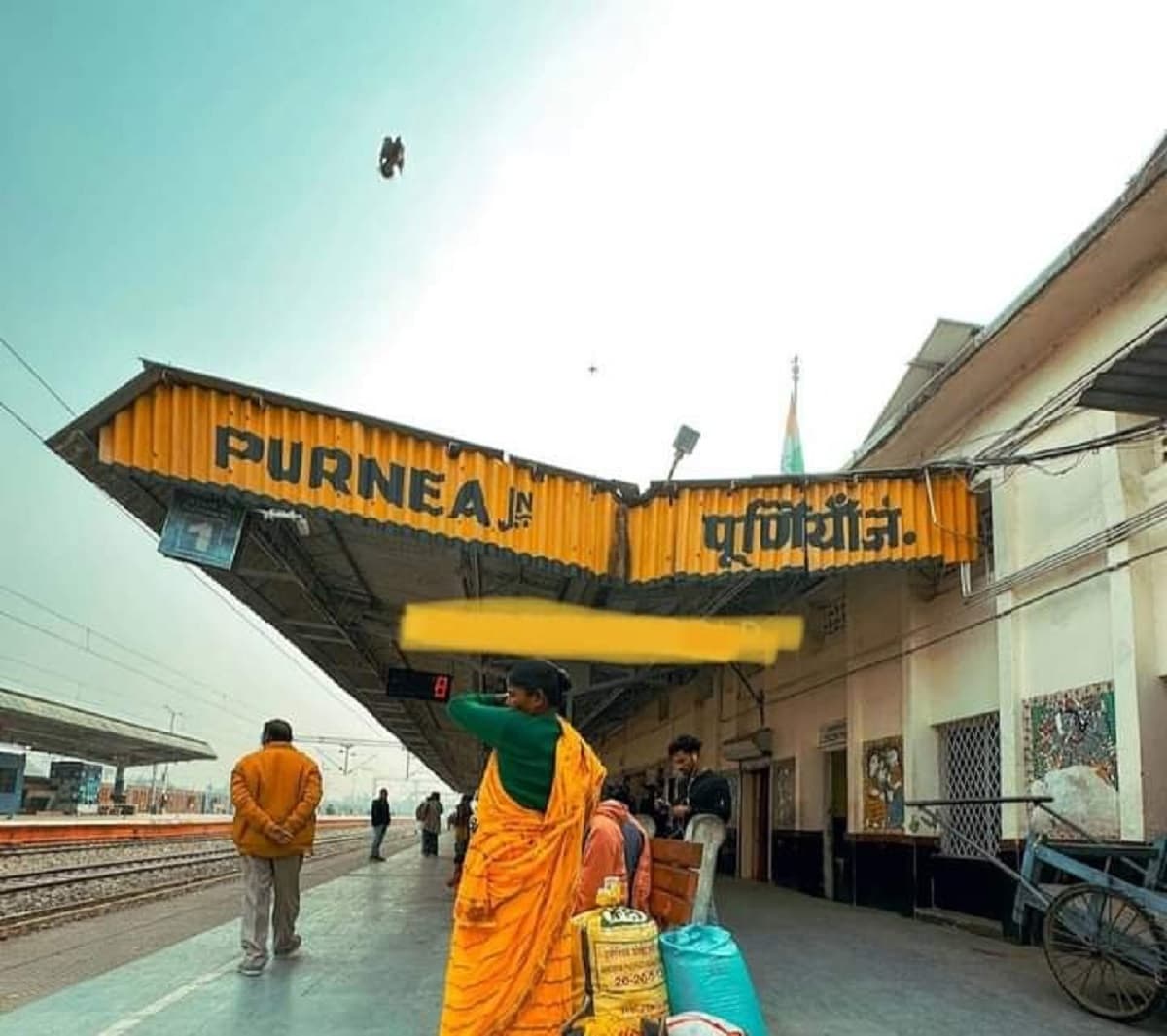 Purnia news : जोर पकड़ रही है पूर्णिया जंक्शन से कोसी एक्सप्रेस के परिचालन की मांग