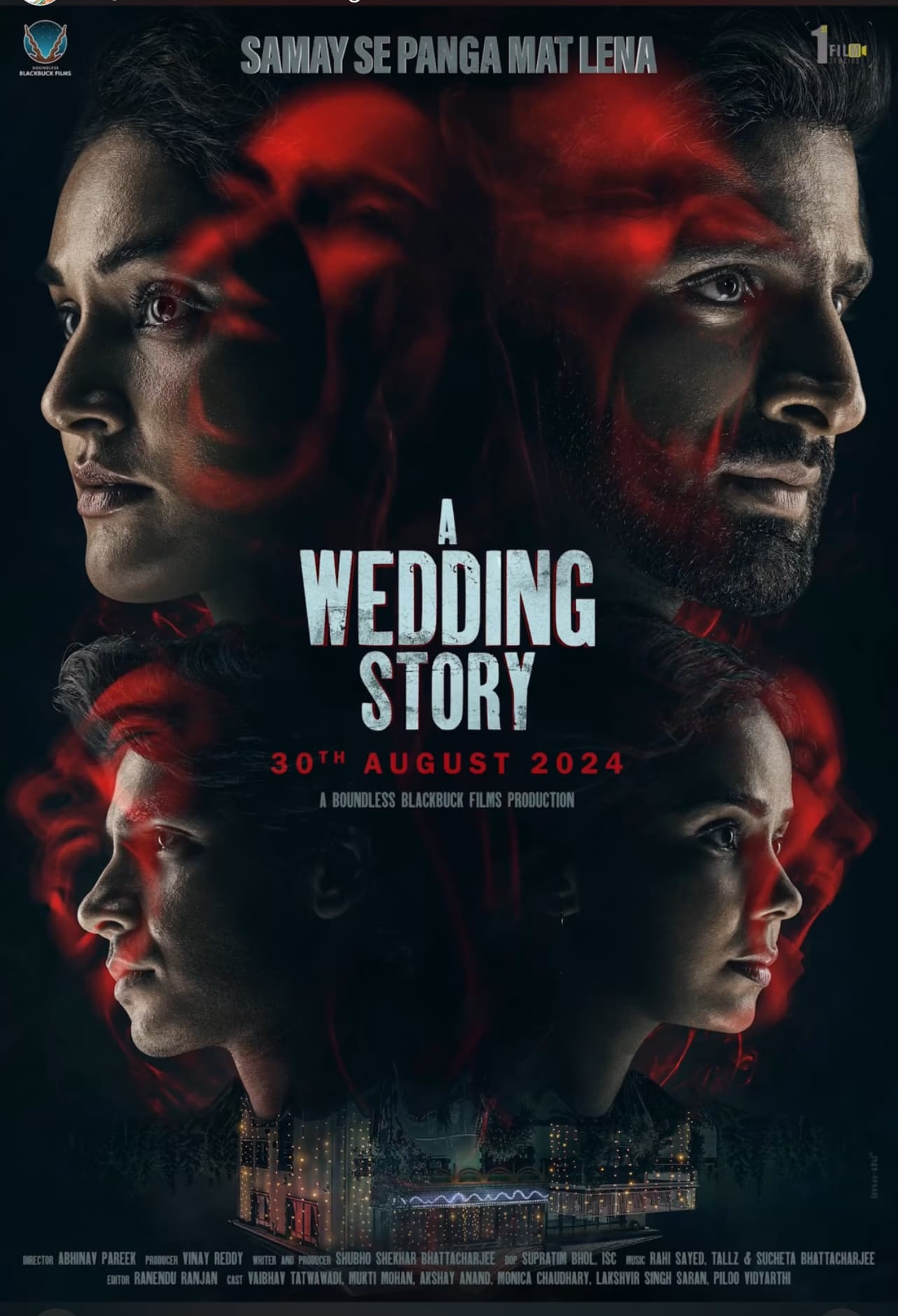 A Wedding Story Movie Review:गरुण पुराण से जुड़ी इस हॉरर फिल्म को कमजोर स्क्रीनप्ले ने बनाया बोझिल
