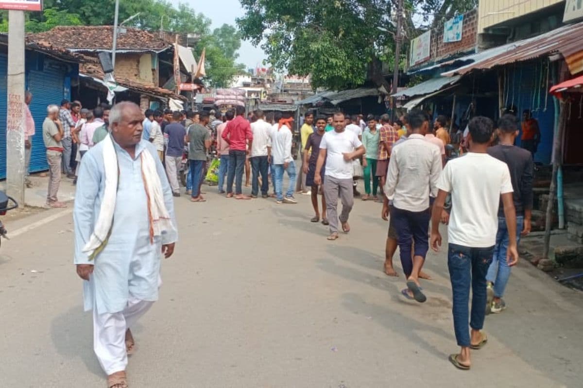 पलामू में भारत बंद के दौरान लगे ''पाकिस्तान जिंदाबाद'' के नारे, विरोध में बाजार बंद, Video Viral