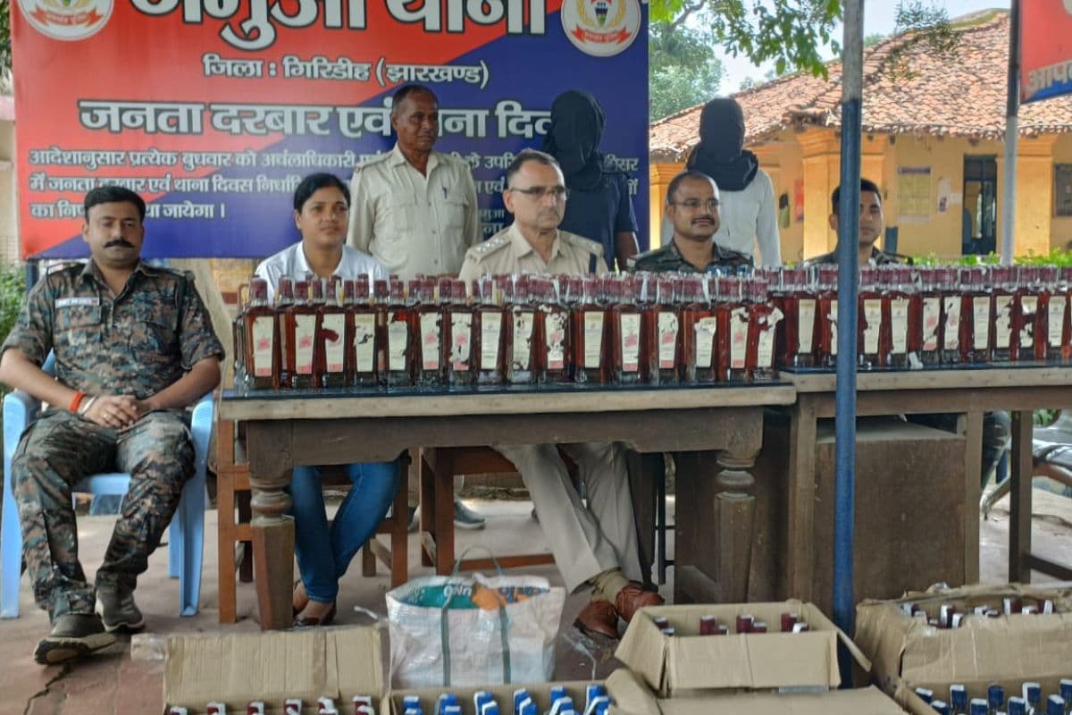 गिरिडीह में अवैध विदेशी शराब के साथ 2 गिरफ्तार, बिहार ले जाने की थी तैयारी