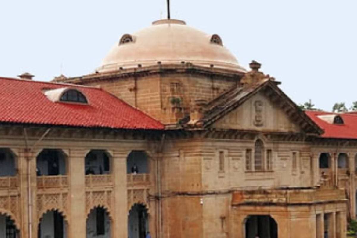 Prayagraj News: धार्मिक जुलूस में कलमा लिखा तिरंगा मामले में आरोपियों को इलाहाबाद हाई कोर्ट से लगा झटका