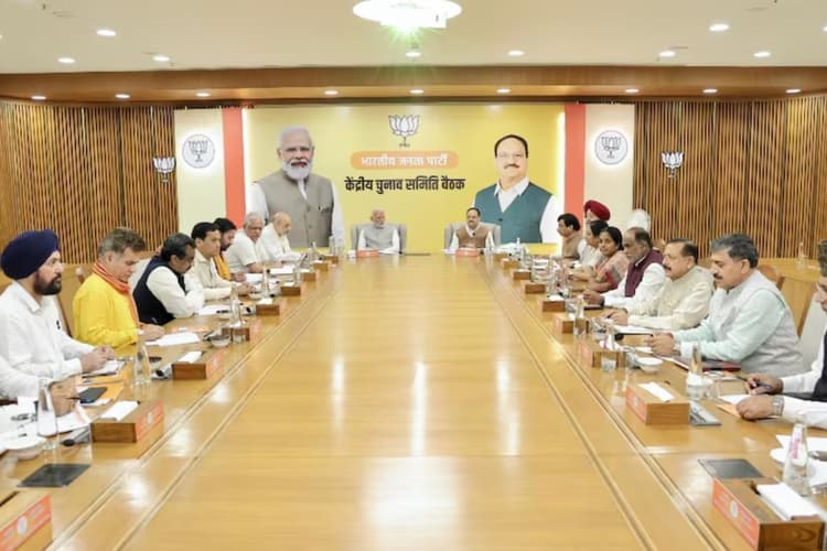 Jammu Kashmir Elections: BJP आज जारी कर सकती है 50 उम्मीदवारों की पहली लिस्ट