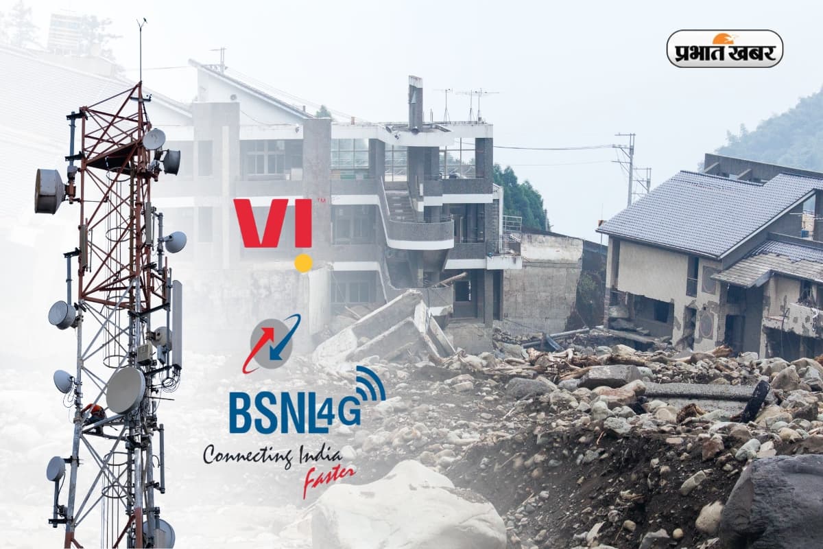 BSNL वायनाड में भूस्खलन की त्रासदी के बीच दे रही फ्री कॉल्स और 4G डेटा, VI ने भी किया यह खास ऐलान