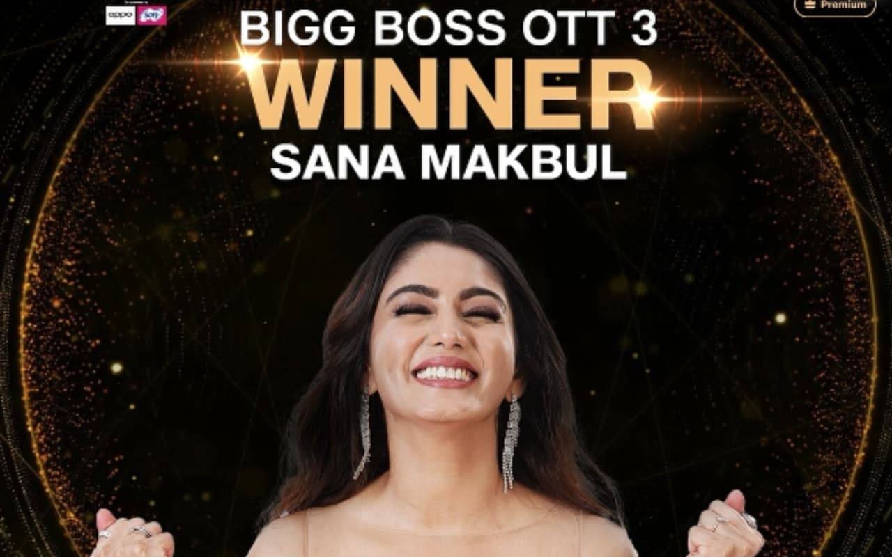 Bigg Boss OTT 3: कौन हैं विनर सना मकबूल, जिनके होठों पर लगे हैं 121 टांके, खास शख्स संग मनाया जीत का जश्न
