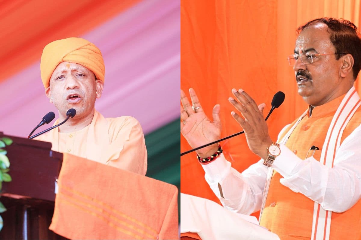 UP News: 'भारत के सबसे अच्छे मुख्यमंत्री हैं यूपी के सीएम', केशव प्रसाद मौर्य ने की CM योगी की जमकर तारीफ