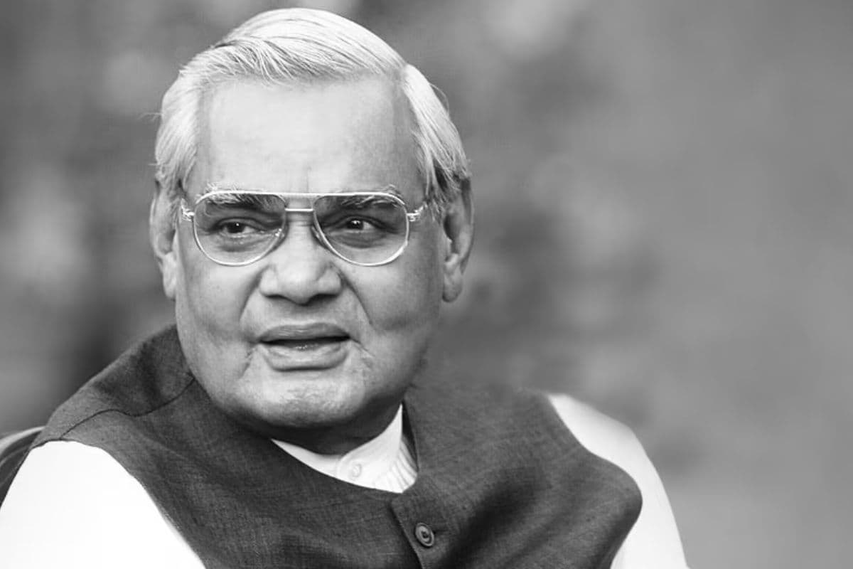 Death anniversary of Atal Bihari Vajpayee: अटल बिहारी वाजपेई की पुण्यतिथि: एक राष्ट्र नायक की याद में