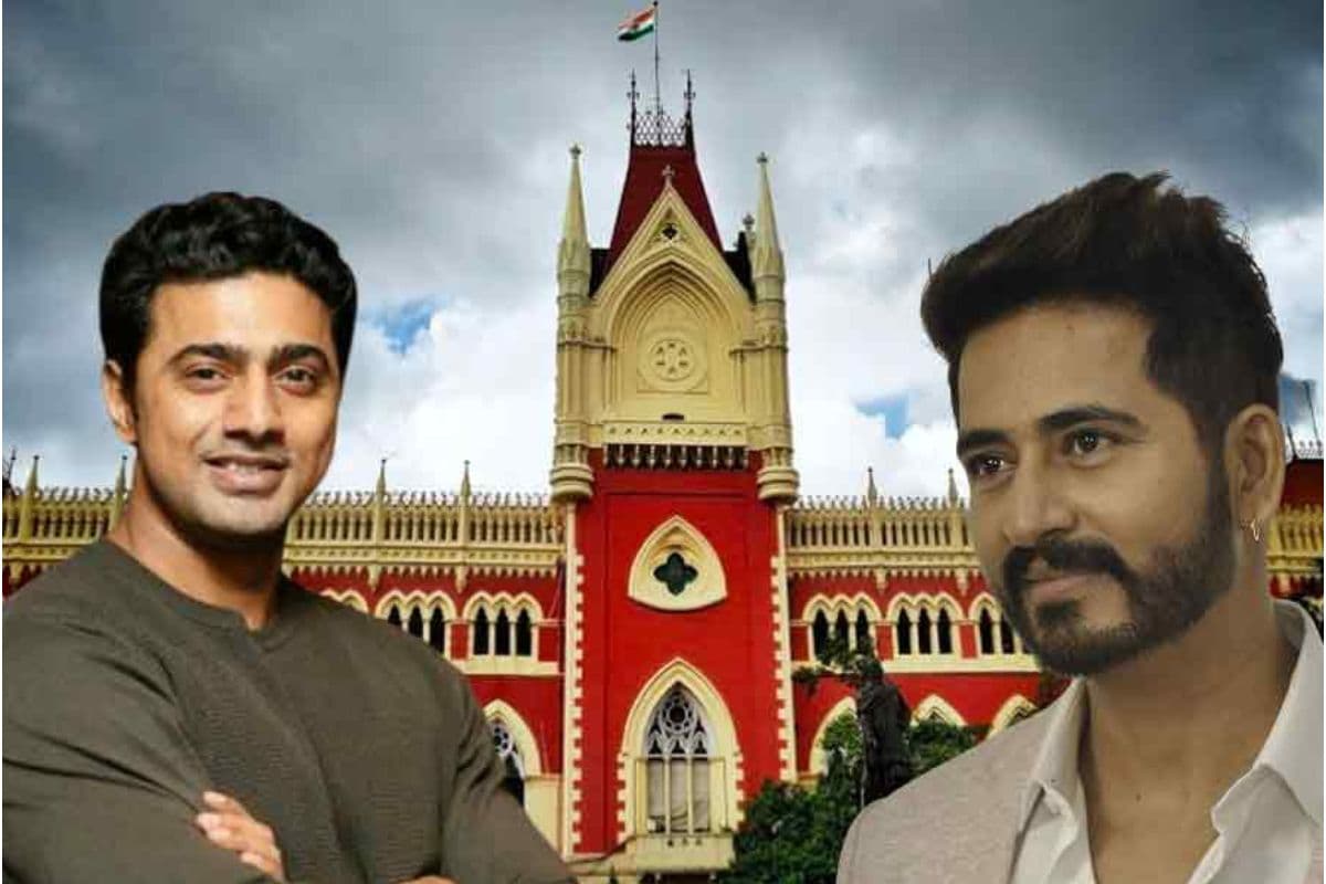 Calcutta High Court : हाईकोर्ट ने हिरण चटर्जी द्वारा दायर याचिका पर सांसद देव को जारी किया नोटिस