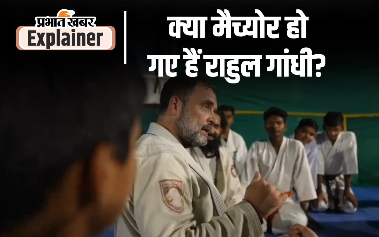 Rahul Gandhi Rahul Gandhi
