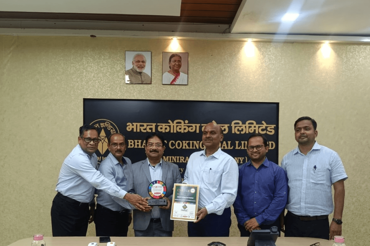 Coal India News: शिक्षा व कौशल विकास के क्षेत्र में बेहतर कार्य के लिए, BCCL को मिला ‘सीएसआर टाइम्स अवार्ड’