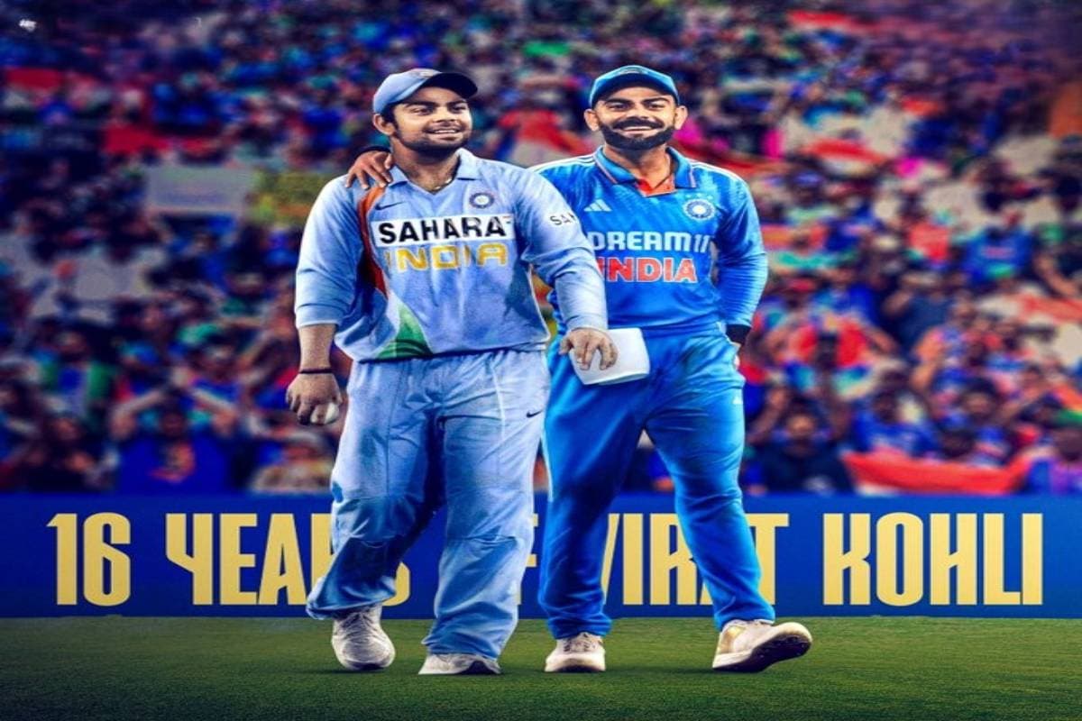 Virat Kohli के अंतर्राष्ट्रीय क्रिकेट में पूरे हुए 16 साल, आज ही के दिन किया था डेब्यू