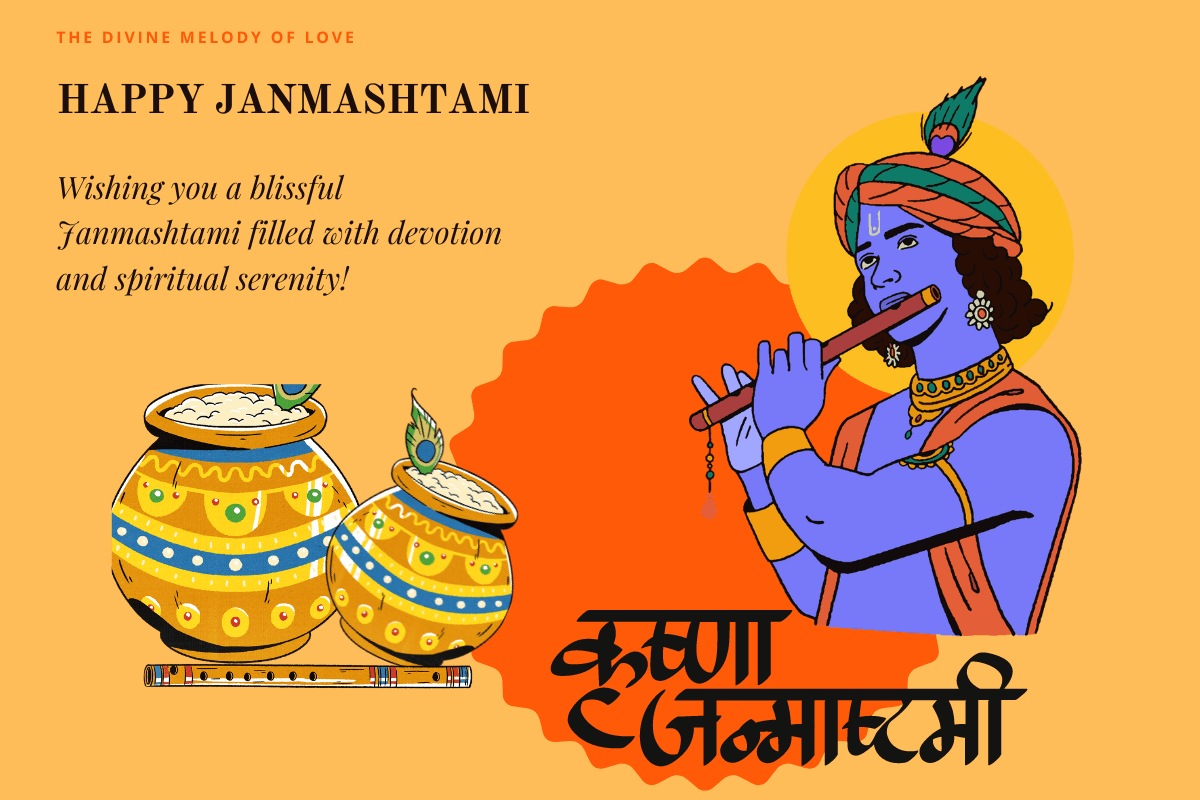 Janmashtami 2024 Wishes in Hindi: श्रीकृष्ण जन्माष्टमी के शुभ अवसर पर अपने प्रियजनों को भेजे ये शुभकामना संदेश