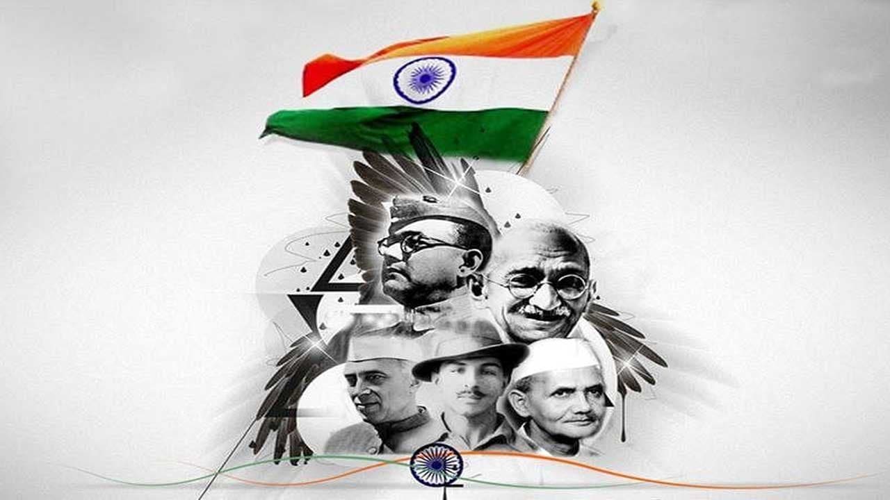 Independence Day 2024 Wishes, Quotes: ऐ वतन, ऐ वतन, हमको तेरी कसम… ये लाइनें दिल में भर देगा देशभक्ती का जोश, स्वतंत्रता दिवस की हार्दिक शुभकामना