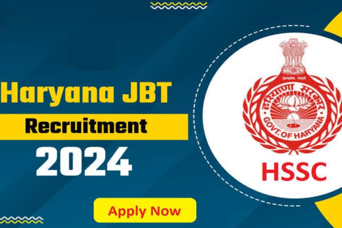Haryana Primary Teachers Recruitment 2024: प्राइमरी टीचर के लिए निकली वैकेंसी, जानें एलिजिब्लिटी