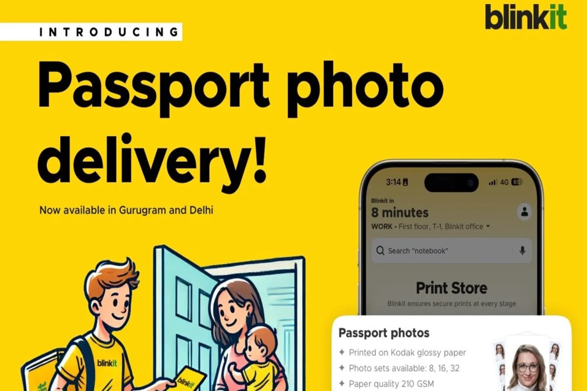 How to Get Passport Size Photo From Blinkit: फोटो खिंचवाने अब घर से बाहर जाने की जरूरत नहीं