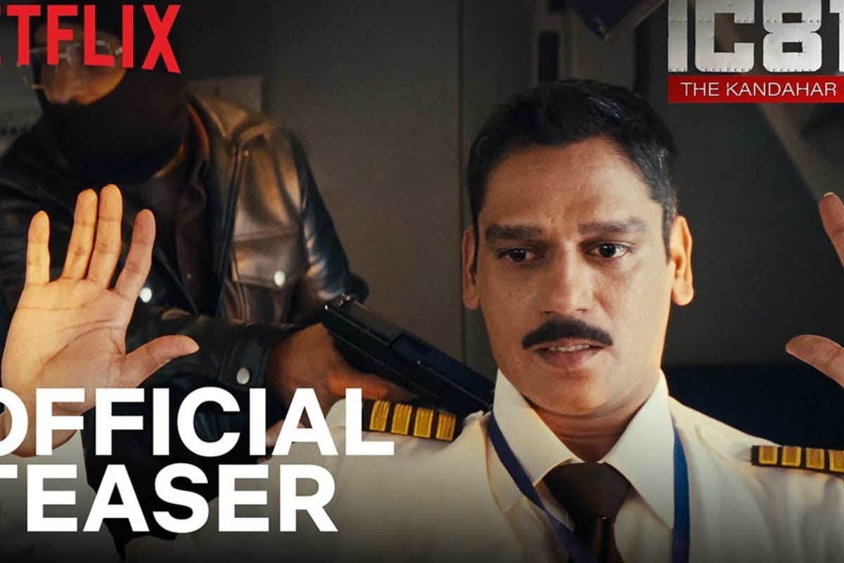 IC 814 The Kandahar Hijack Teaser: इस दिन नेटफ्लिक्स पर रिलीज होगी फ्लाइट हाईजैक की कहानी, नोट कर लें डेट