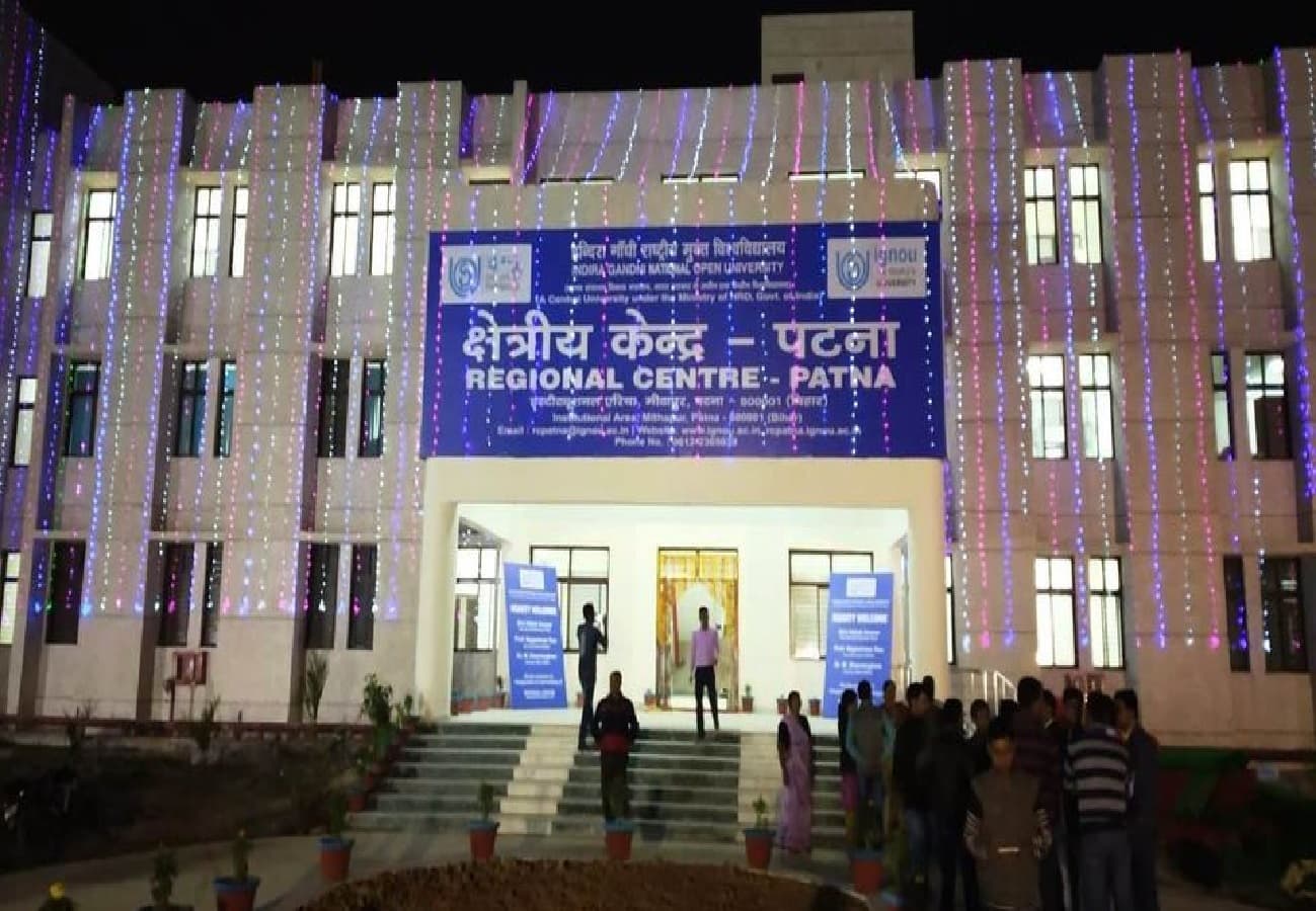 इग्नू में इस बार रिकॉर्ड एडमिशन, लड़कियों को पास करने पर मिलेगा कन्या उत्थान योजना का लाभ...