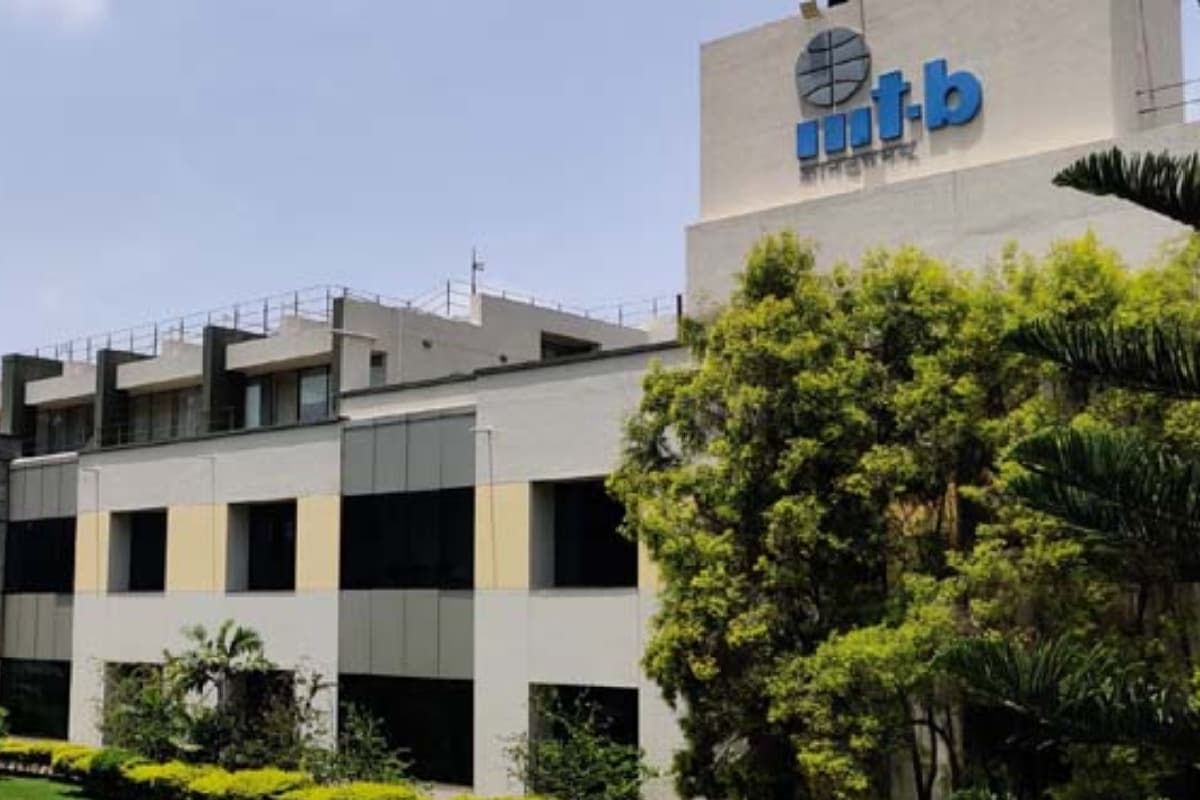 IIIT Bangalore को मिली बड़ी उपलब्धी, यूजीसी ने दिया 12बी का दर्जा