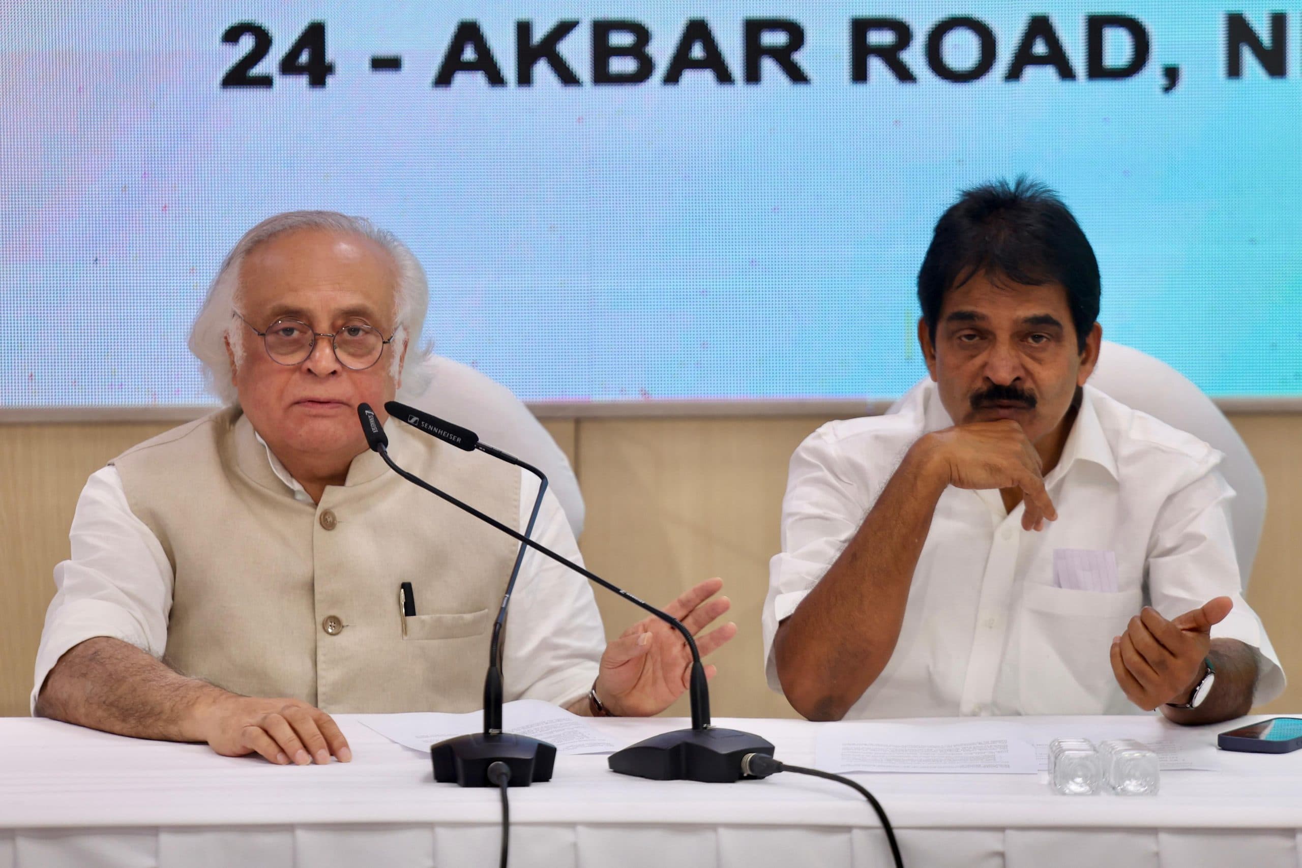 Hindenburg Report: सेबी प्रमुख के इस्तीफे और जेपीसी जांच की मांग को लेकर 22 अगस्त को कांग्रेस करेगी