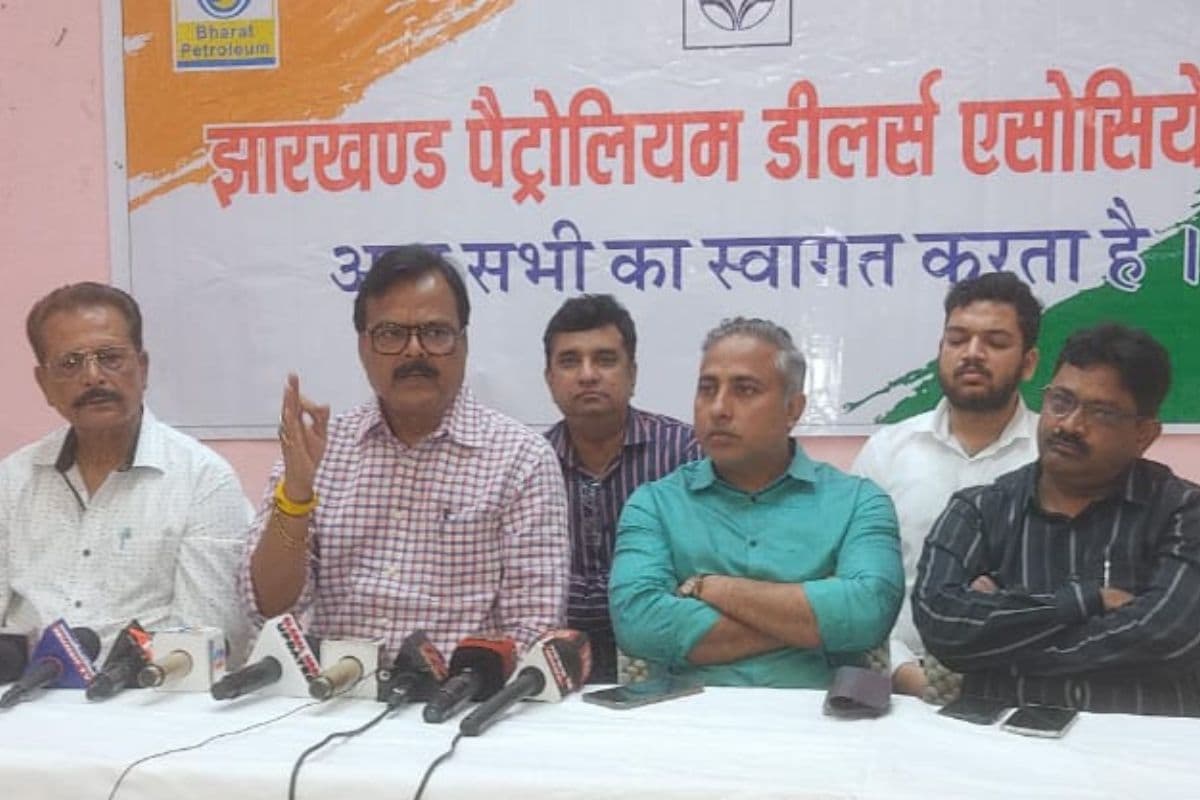 …तो झारखंड के 1600 पेट्रोल पंप दो सितंबर को 24 घंटे रहेंगे बंद, 17 अगस्त से करेंगे विरोध प्रदर्शन