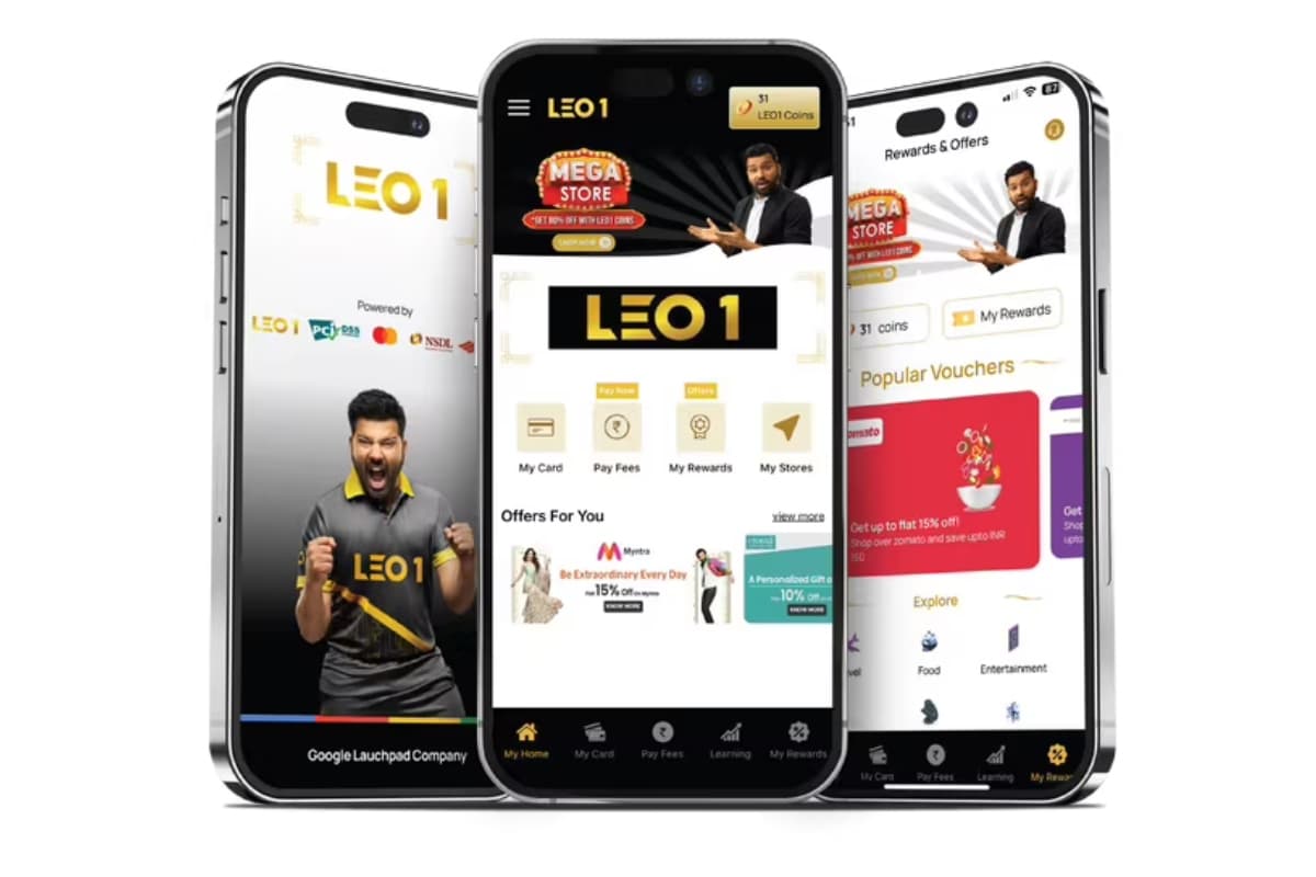 LEO 1 Software: शैक्षणिक संस्थानों की परेशानियां चुटकियों में दूर करेगा यह नया सॉफ्टवेयर