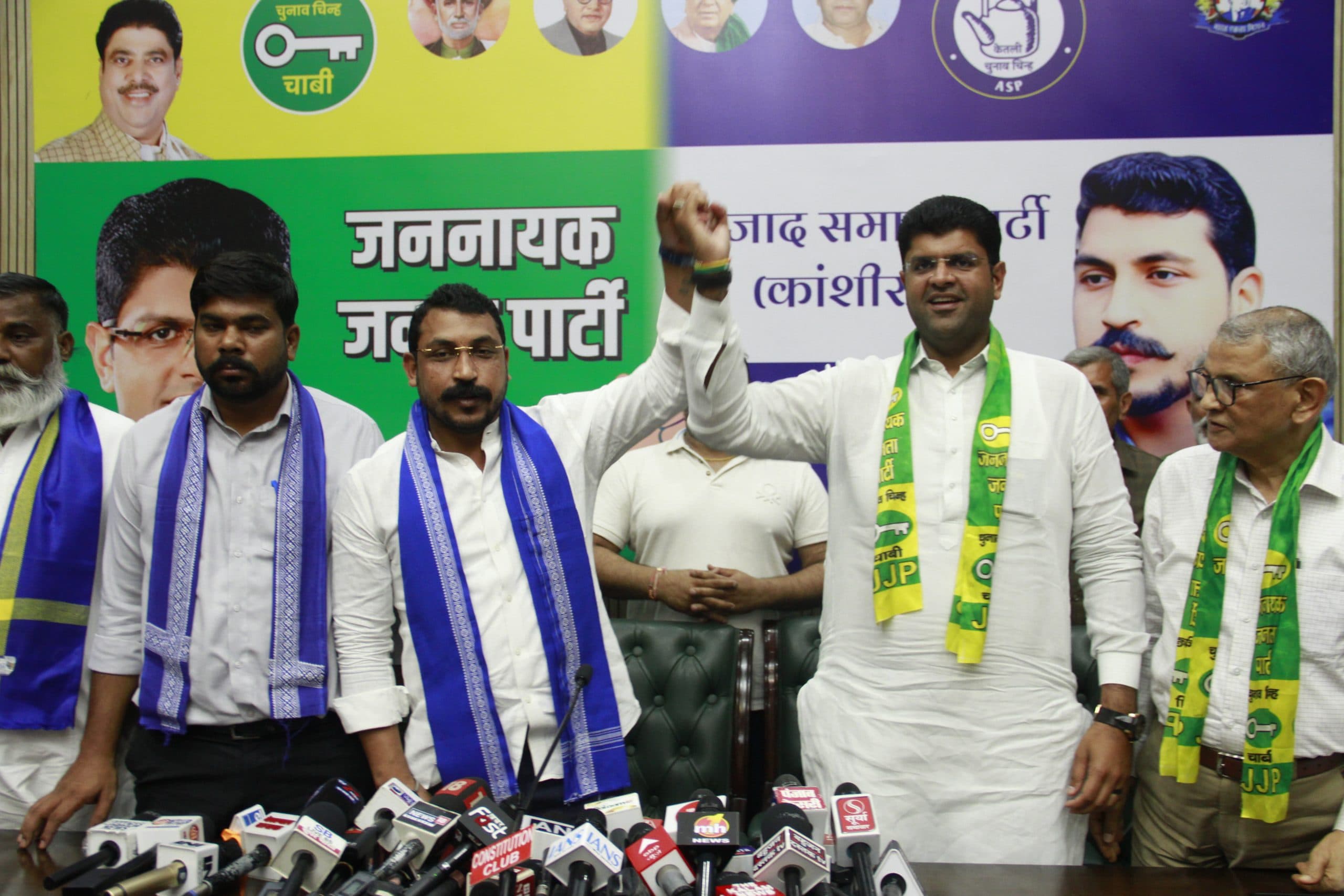 Election: हरियाणा चुनाव में जेजेपी और आजाद समाज पार्टी मिलकर लड़ेगी चुनाव