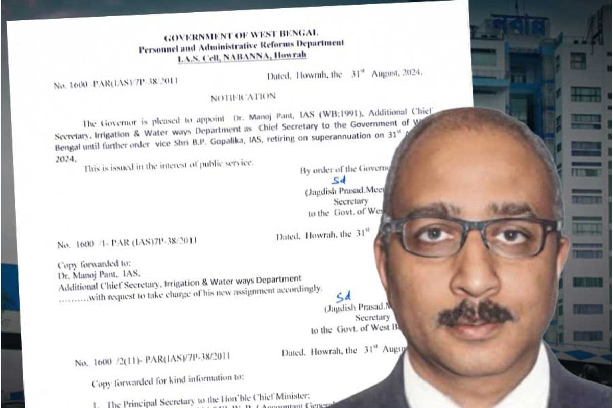 West Bengal : मनोज पंत बने नए मुख्य सचिव, बीपी गोपालिका को नहीं मिला दूसरा एक्सटेंशन
