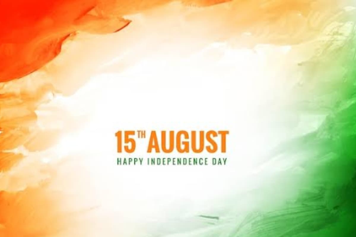 Independence Day 2024: जानिए कैसे स्वतंत्रता संग्राम से जुड़ा काला पानी जेल का नाम