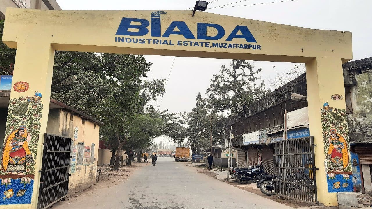 BIADA: मुजफ्फरपुर में तीन लाख वर्ग फीट में होगा नये यूनिटों का निर्माण, सितम्बर तक निर्माण होगा पूरा