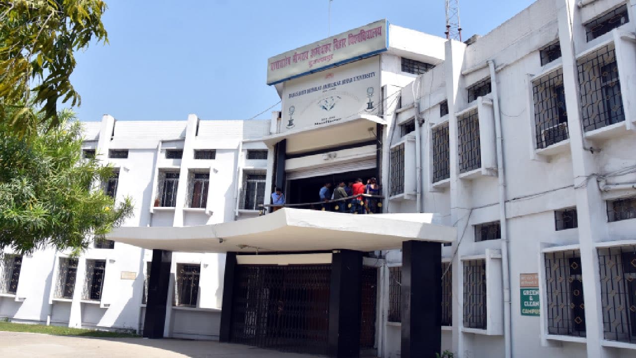 BRABU: स्नातक 3rd ईयर की परीक्षा शुक्रवार से शुरू, देखें कुल कितने केंद्र बनाए गए