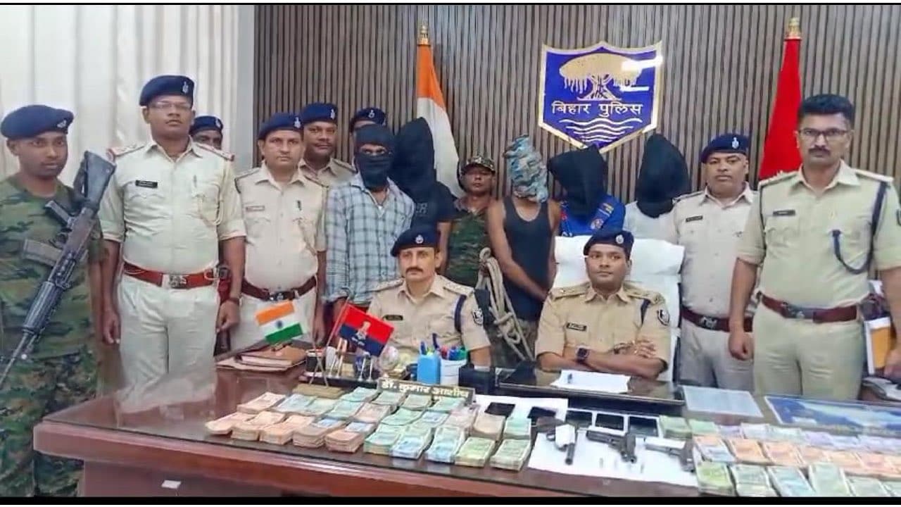 सोनपुर IDBI बैंक लूट कांड में 5 आरोपी गिरफ्तार, 20   लाख में 9 लाख बरामद