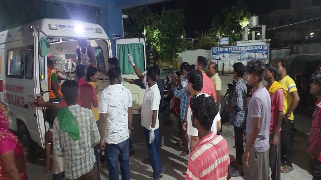 Bihar News: अररिया में गैस सिलेंडर फटने से लगी आग, एक दर्जन से अधिक घायल