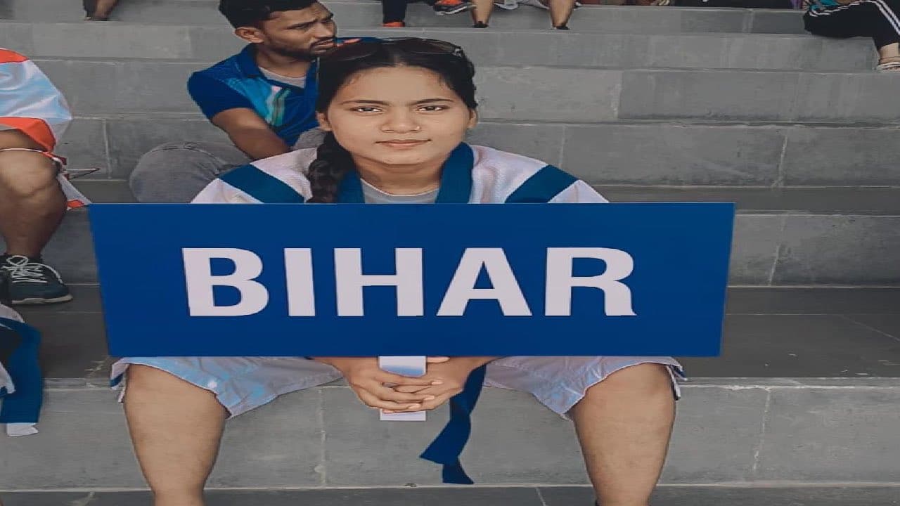 Bihar News: भागलपुर की शगूफी परवीन वर्ल्ड चैंपियनशिप में लेंगी भाग, कजाकिस्तान में होगा खेल का आयोजन