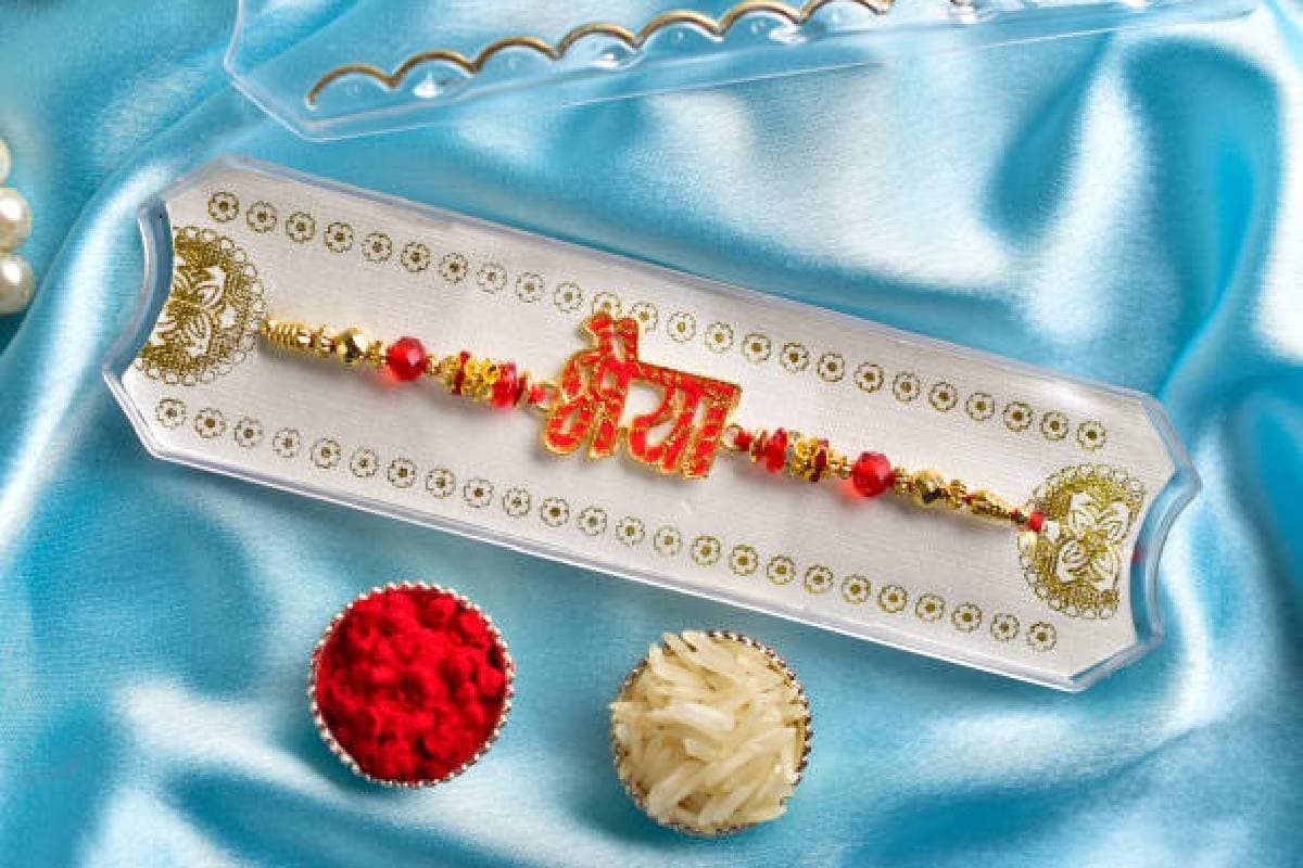 Raksha Bandhan 2024: ट्रेंड में है ये राखियां डिजाइन, भाई की कलाई दिखेगी सबसे अलग