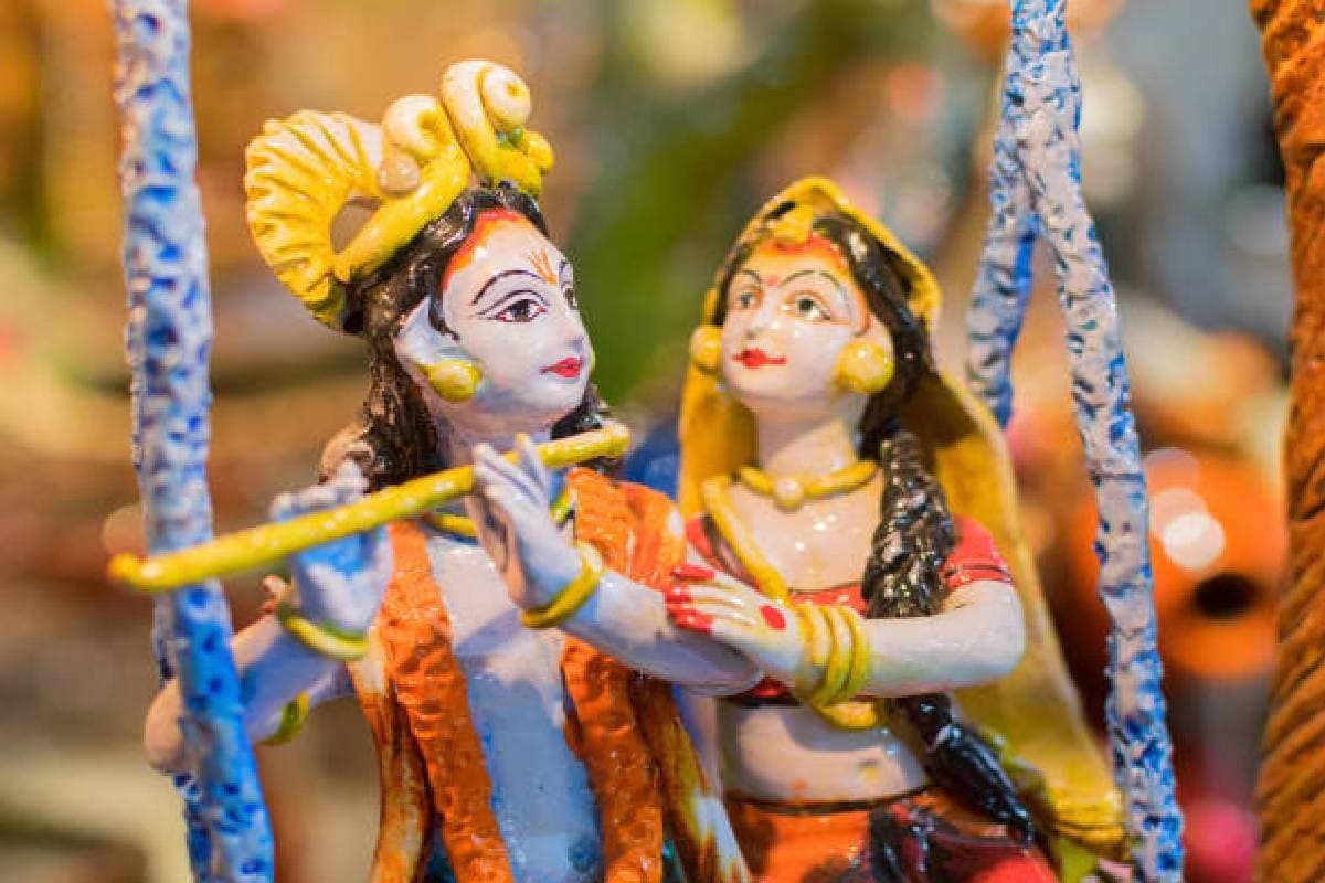 Radha Ashtami 2024 Date: कब मनाते हैं राधा अष्टमी, जानें इस दिन का महत्व