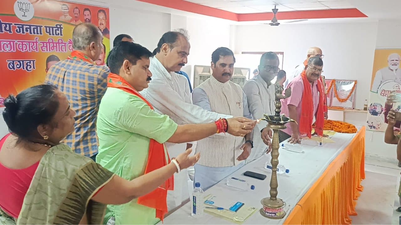 Bihar News: केंद्रीय कोयला खनन राज्य मंत्री व बिहार सरकार के एससी एसटी मंत्री का जिला कार्यसमिति के बैठक में हुआ स्वागत