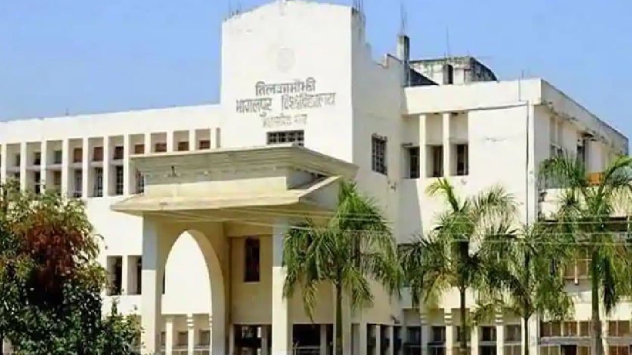 TMBU: मारवाड़ी कॉलेज में पीजी व स्नातक में होगी नये विषयों की शुरुआत,  बैठक में लिया गया निर्णय