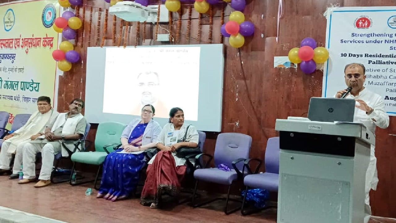 SKMCH में कैंसर मरीजों को जल्द मिलेगी रेडियोथेरेपी की सुविधा, सुपर स्पेशियलिटी ब्लॉक का हुआ उद्घाटन