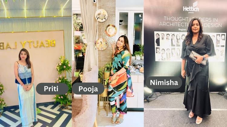 Bihar News: इंटीरियर डिजाइनिंग में महिलाओं का दबदबा, घर को सजाने के हुनर से कर रहीं अच्छी-खासी कमाई