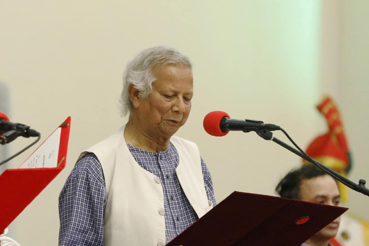 Bangladesh Video : शेख हसीना हमारी प्रधानमंत्री, मुहम्मद यूनुस वापस जाओ, अमेरिका में लगे नारे