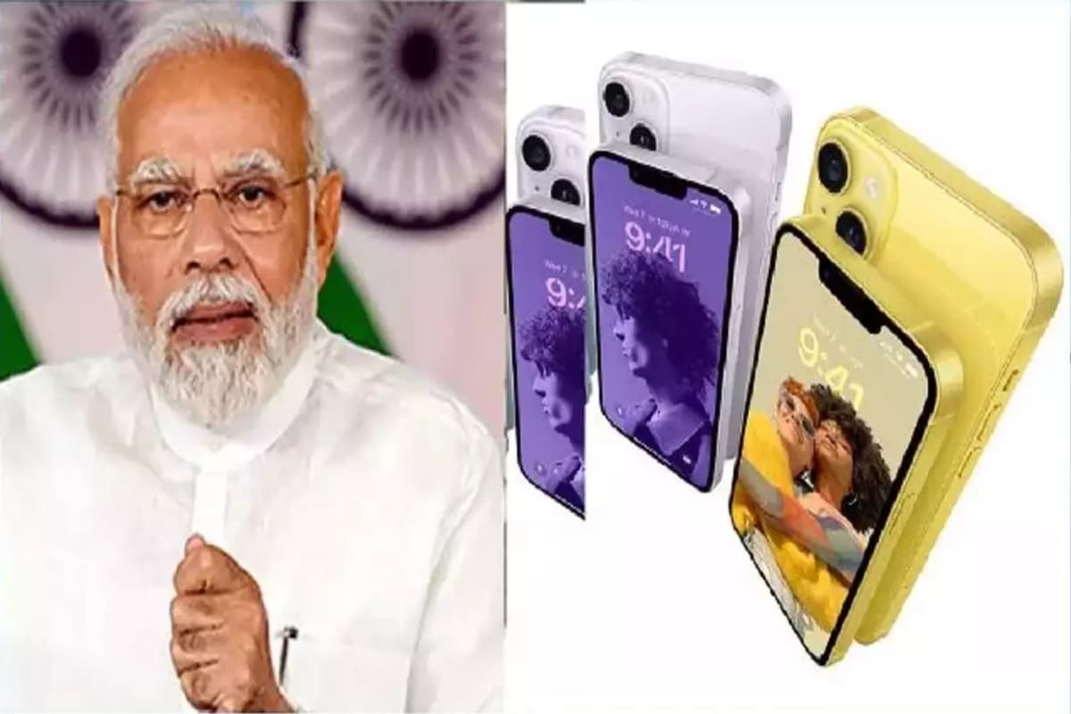 Apple ने भारत में बनाया रेवेन्यू का रिकॉर्ड, PM Modi ने X पर पोस्ट कर कही यह बात