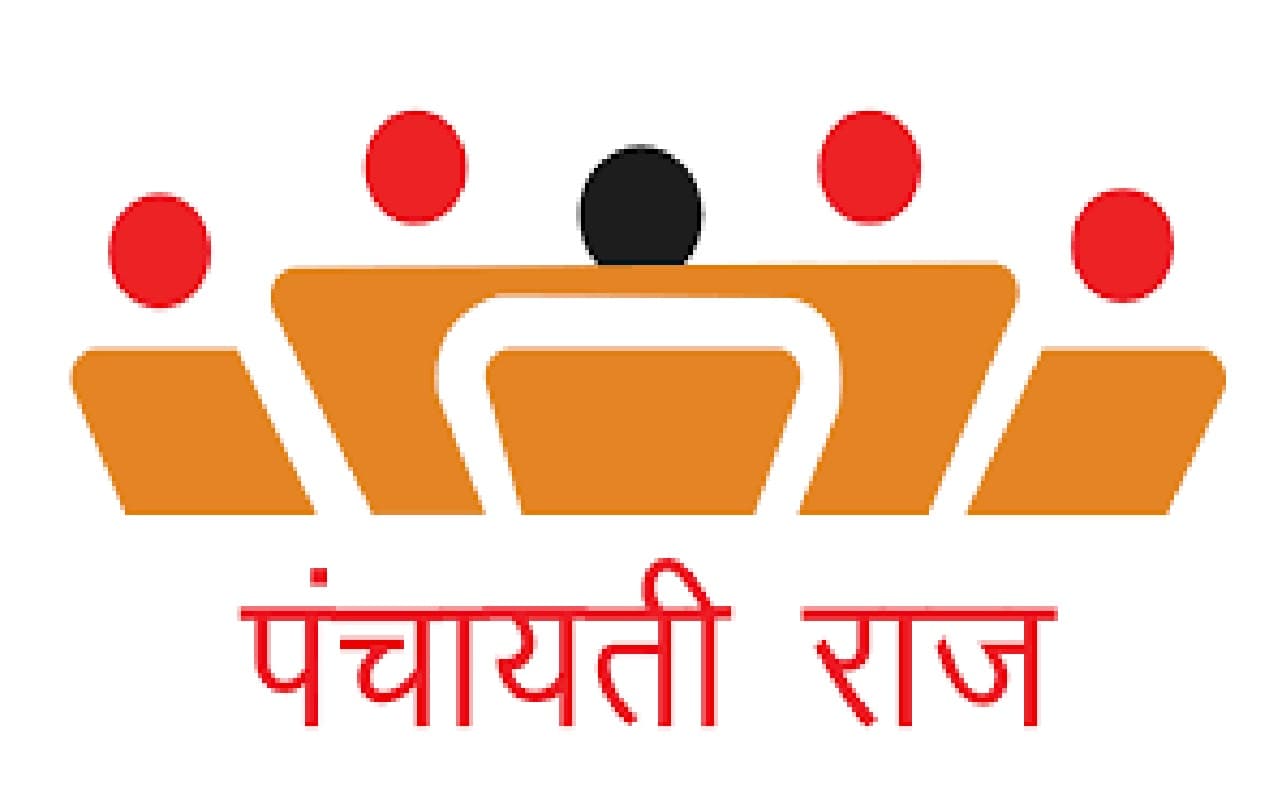 बिहार: पंचायतीराज का 3 दिवसीय राष्ट्रीय कार्यशाला 10 से, इन राज्यों के प्रतिनिधियों का होगा जुटान