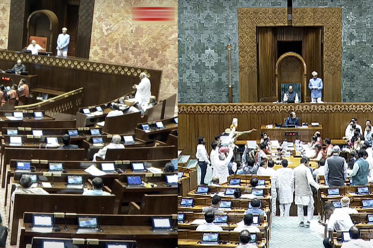 Parliament Session : रेल हादसे को लेकर कांग्रेस ने रेल मांत्री का मांगा इस्तीफा