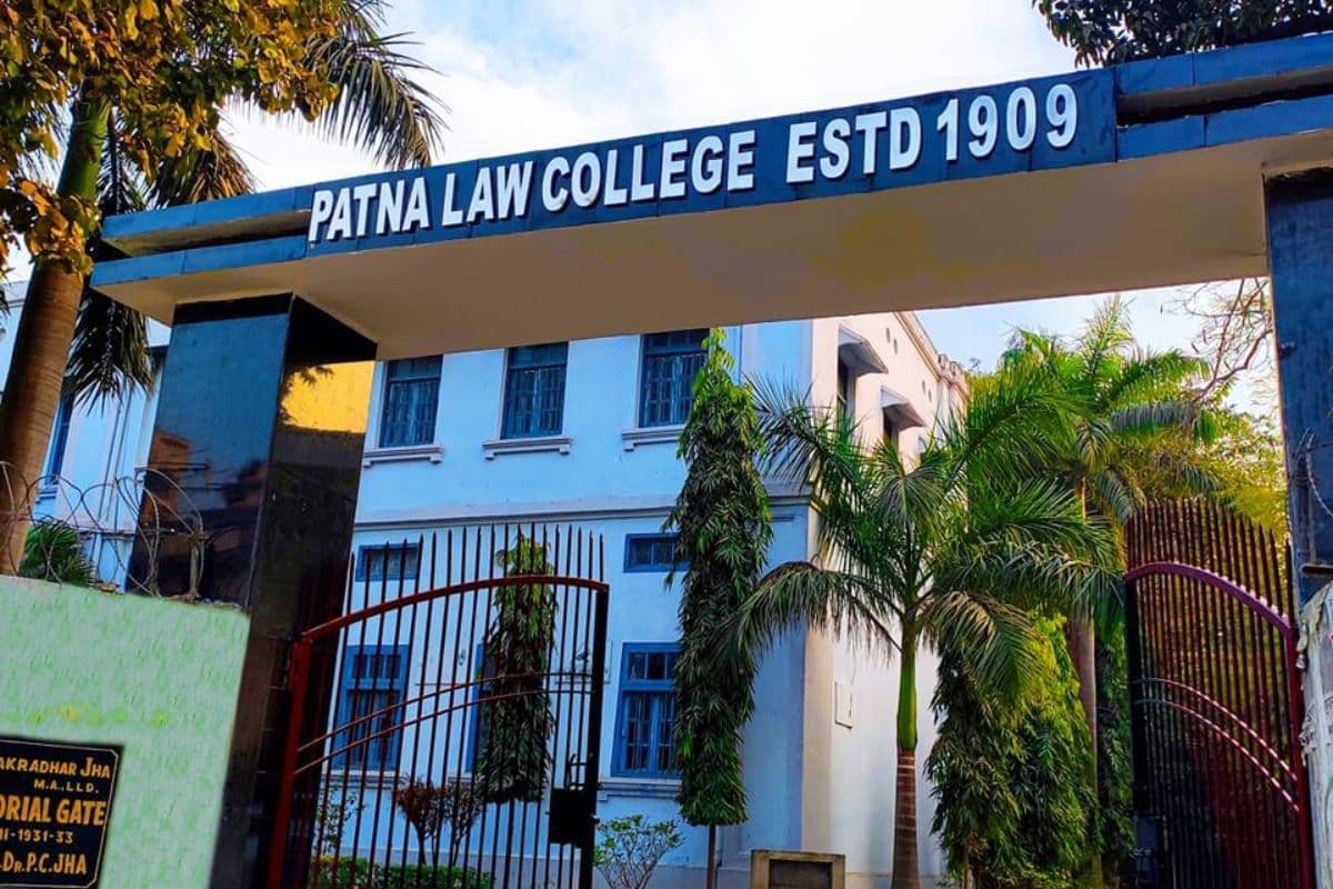 Patna Law College: पटना लॉ कॉलेज में अब हो सकेंगे 300 सीटों पर एडमिशन, स्थापना दिवस पर कॉलेज को मिला तोहफा