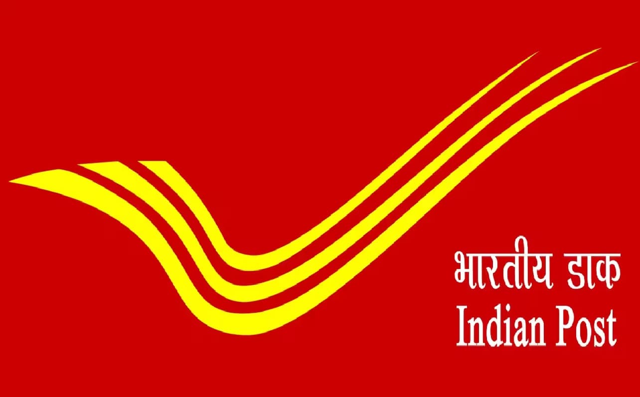 Post offices: डाकघरों के जरिये इंटर्नशिप का मौका, जानें क्या है पूरा प्रोसेस