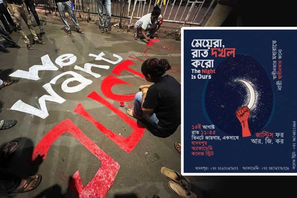 Kolkata Doctor Murder : आज आधी रात को  सड़कों पर उतरेंगी महिलाएं, जाने क्यों...