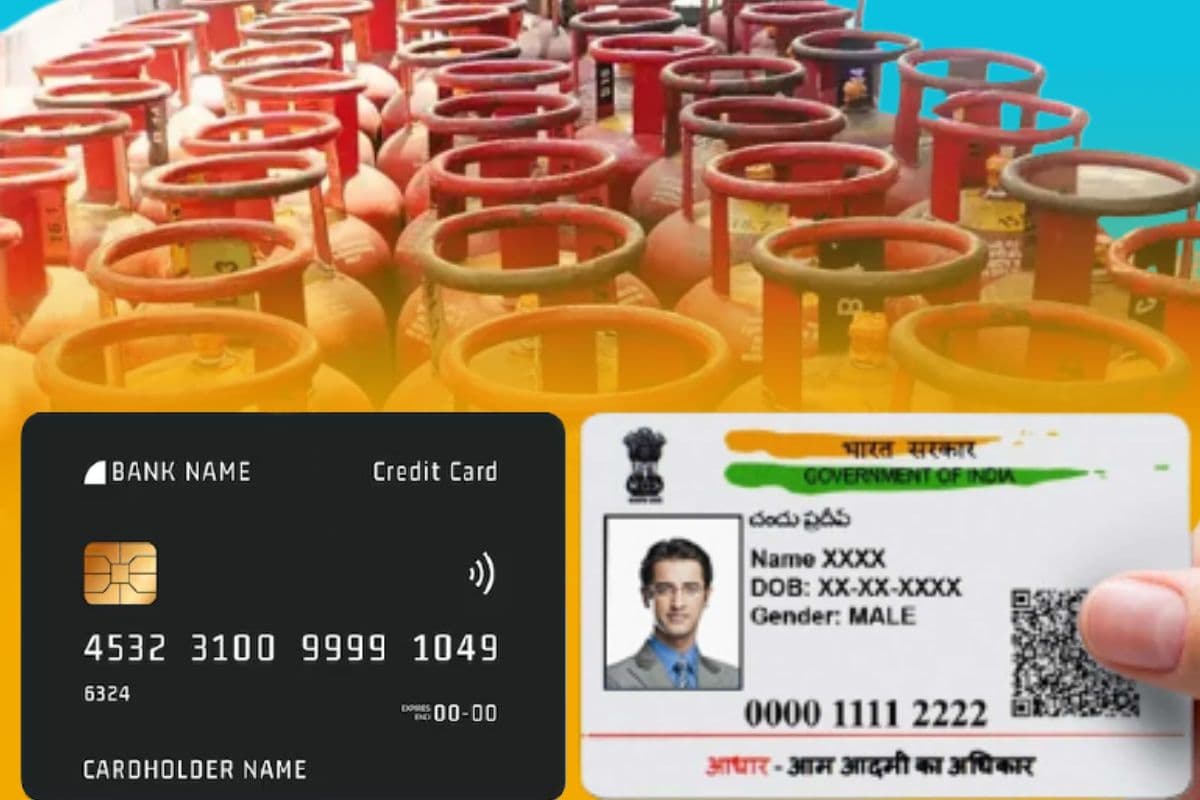 एलपीजी से क्रेडिट कार्ड तक का बदलने वाला है नियम, आधार कार्ड फ्री अपडेट