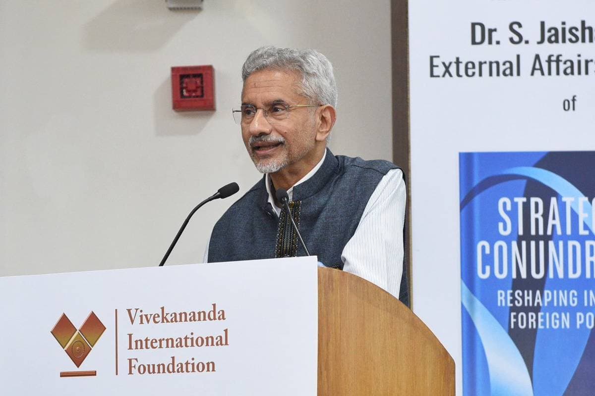 Video: विदेश मंत्री एस. जयशंकर ने कहा- पड़ोसी हमेशा देते हैं टेंशन