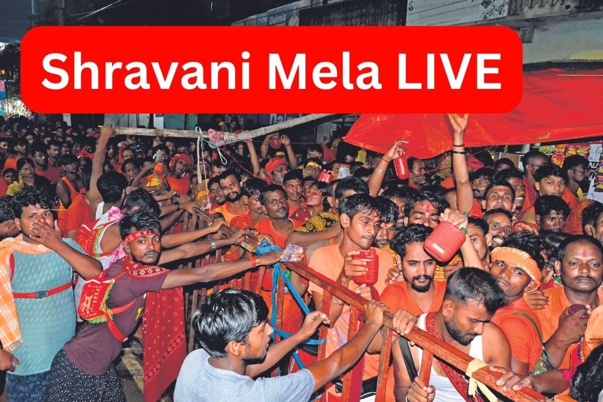 Shravani Mela 2024 : रांची के पहाड़ी बाबा की हुई भव्य संध्या महाआरती, बम भोले के जयघोष से गूंजा पहाड़ी मंदिर