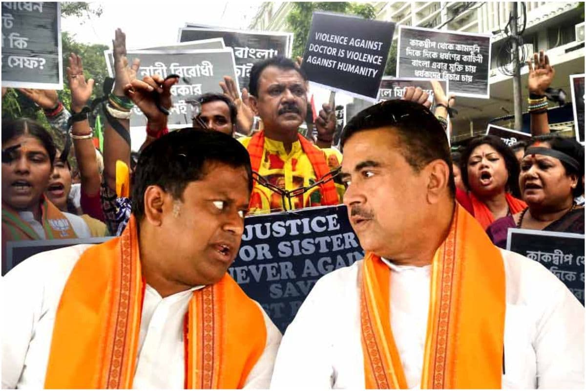 Kolkata Doctor Murder : कोलकाता डाॅक्टर हत्याकांड मामले में भाजपा का ममता बनर्जी पर आया बड़ा बयान