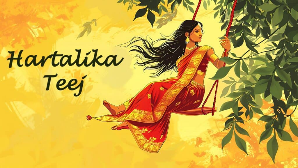 Hartalika Teej Makeup: हरतालिका तीज पर की जाने वाले श्रृंगार कौनसे है, आप भी जानें